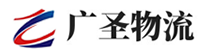 厦门到三原县物流公司